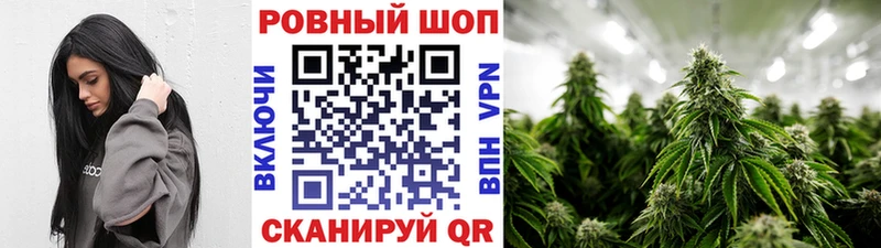 Наркошоп купить МАРИХУАНА  Мефедрон  СОЛЬ  Гашиш  Тюкалинск
