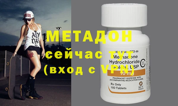дурь Покров