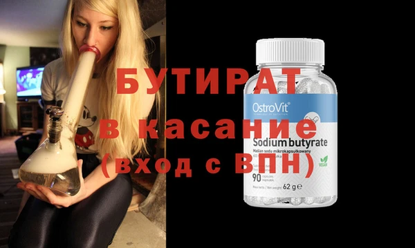 хмурый Покачи