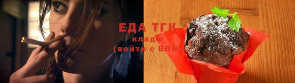 стаф Покровск