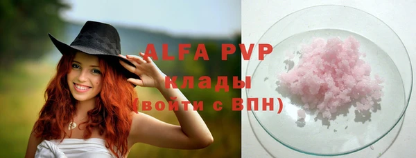 дурь Покров