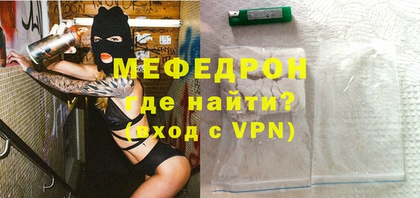 хмурый Покачи