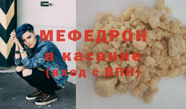 дурь Покров