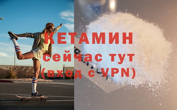хмурый Покачи