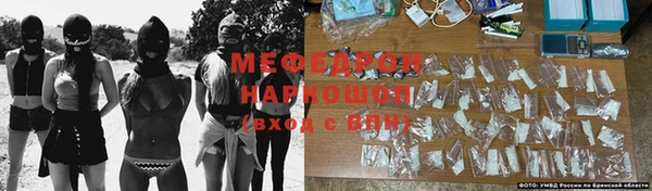 хмурый Покачи