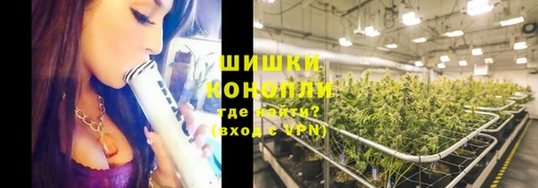 бошки Приозерск