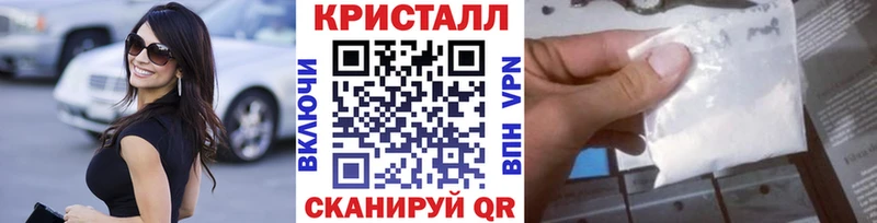 Купить закладки  Тюкалинск  Первитин витя 
